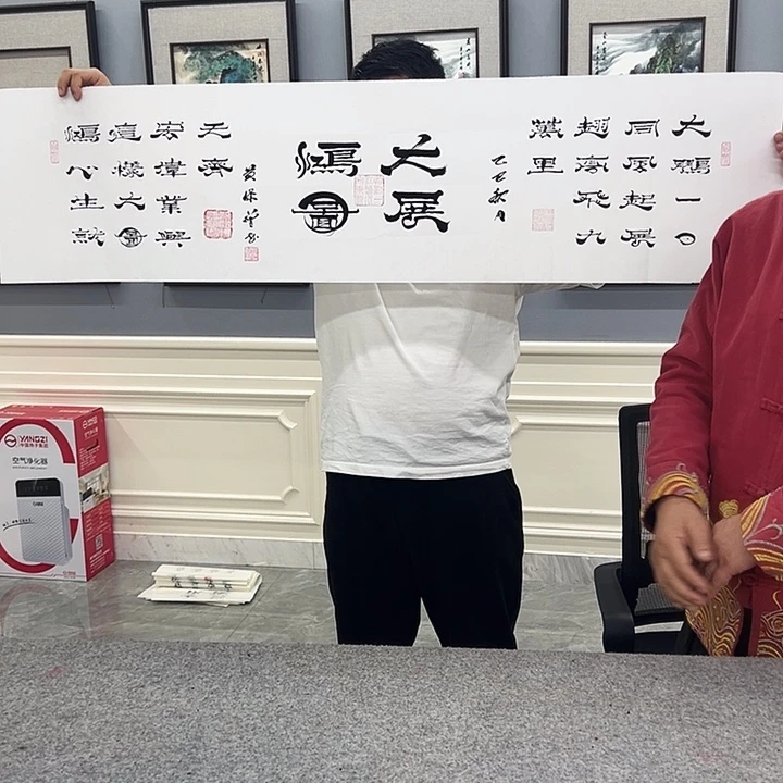 国画收藏了一个很久很久的小号