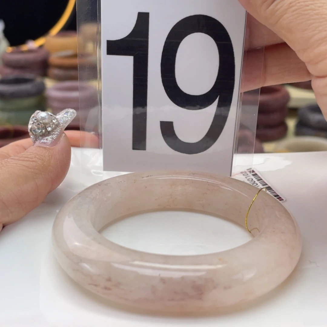 【闪购商品】石英质玉手镯未镶嵌