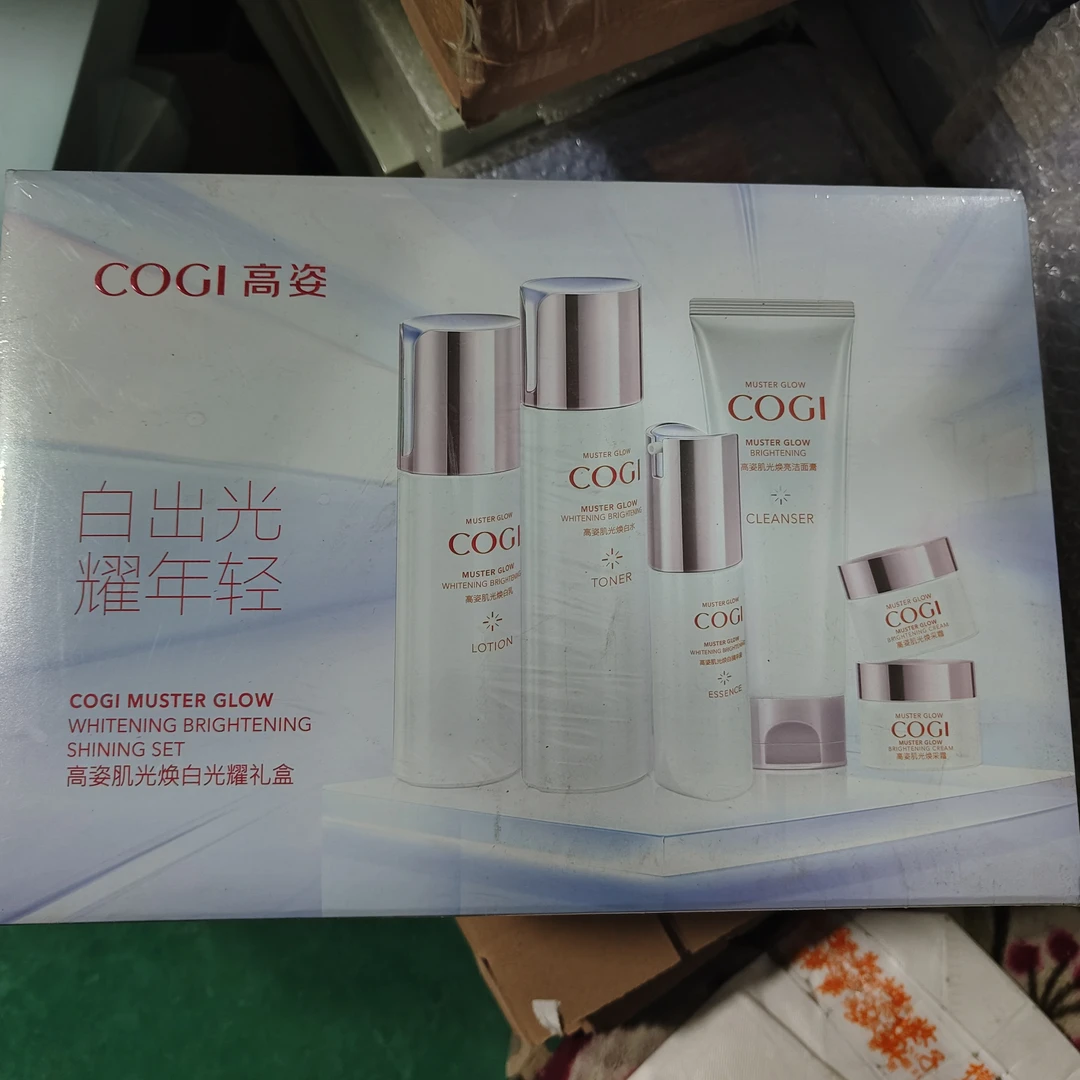 高姿肌光焕白光耀礼盒(特）（2025年7月）