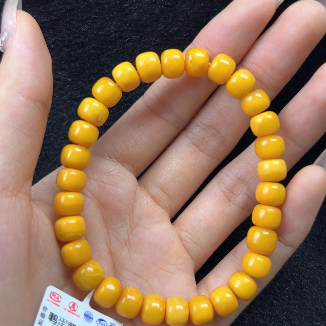 未镶嵌琥珀珠宝奇石