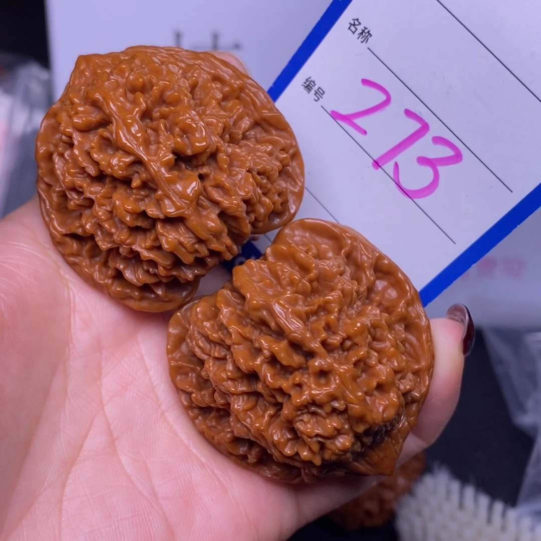 把件文玩核桃273/45满天星