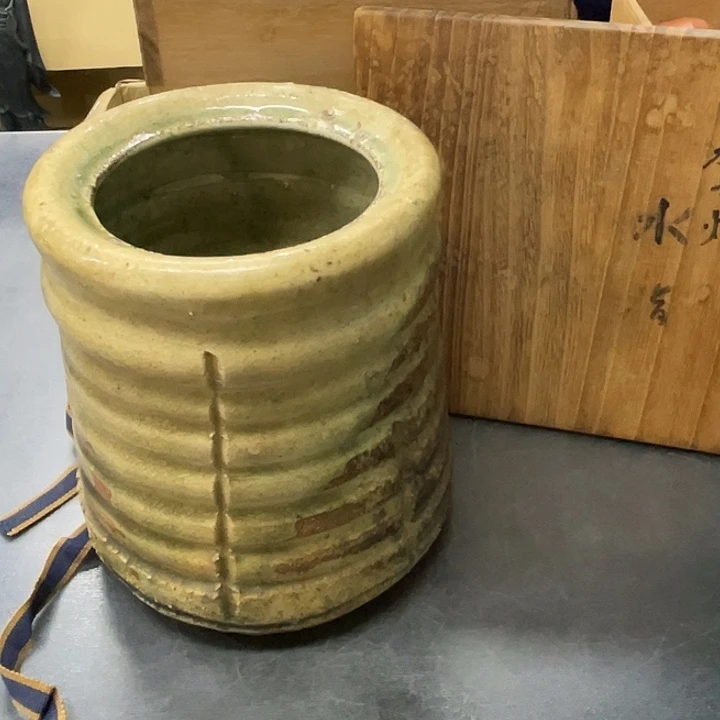 心***）瓷片中古物品默认微瑕