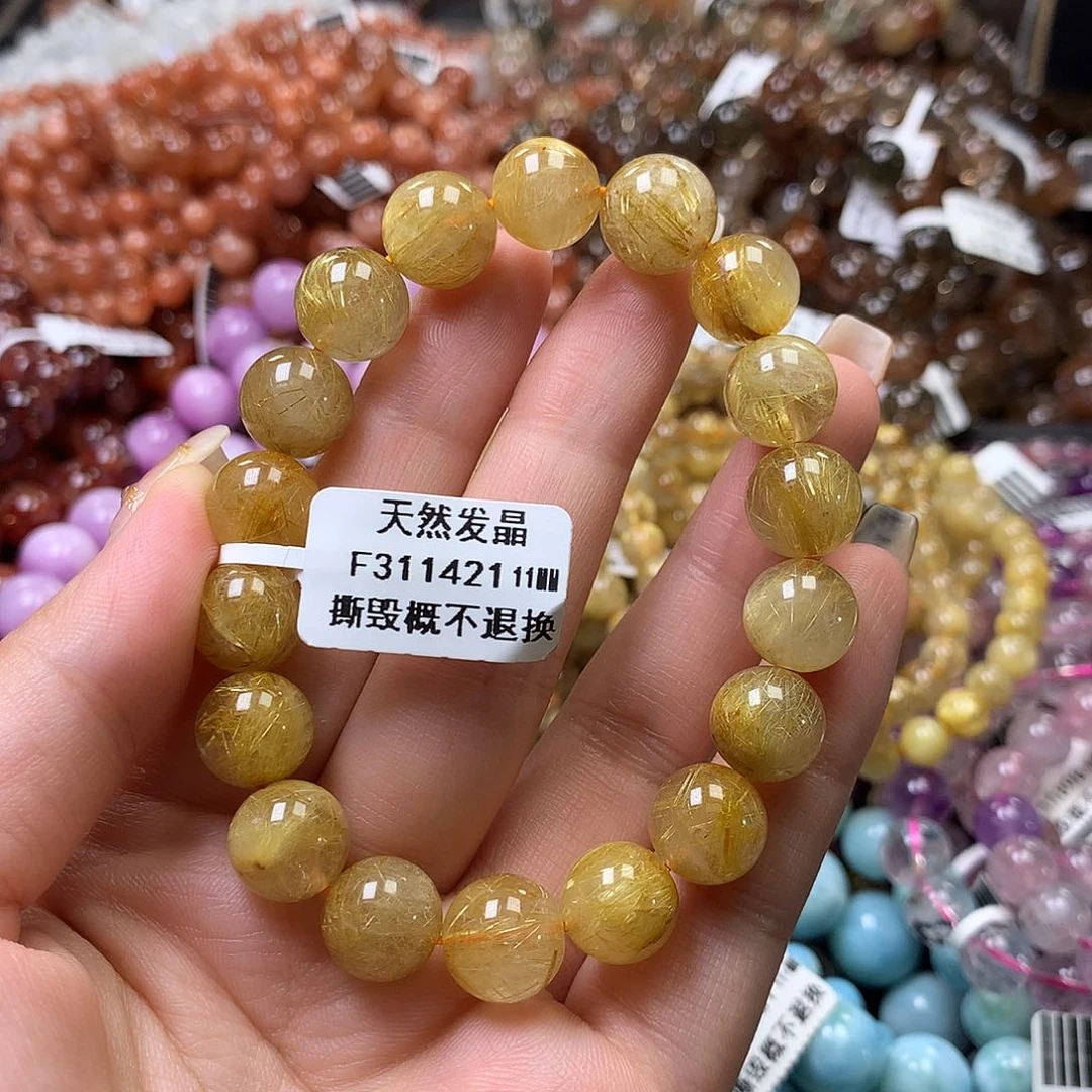 未镶嵌手链水晶，