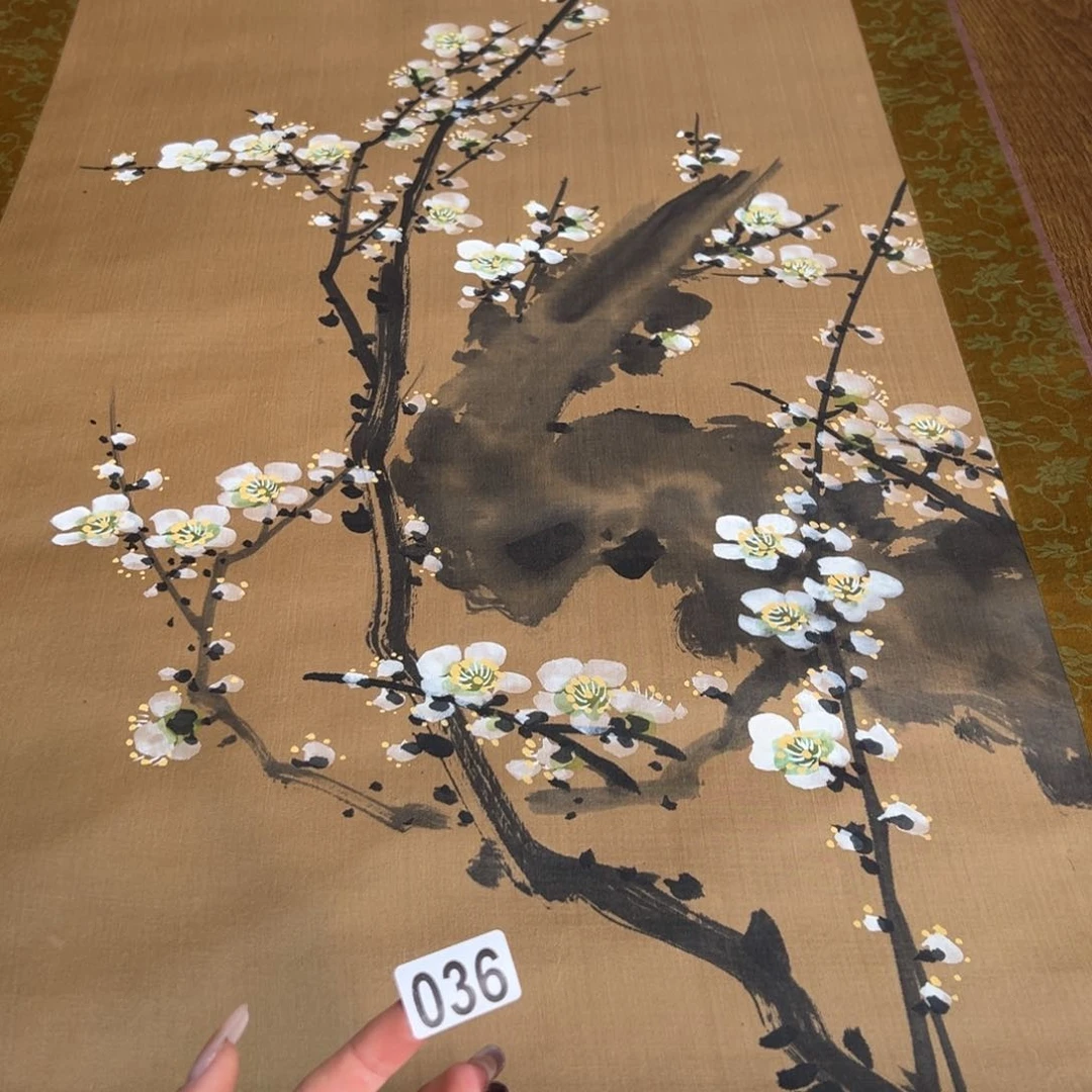 会****强哈哈哈哈哈036