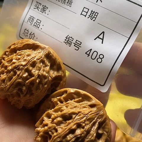 山***恋把件桃核自产自销、