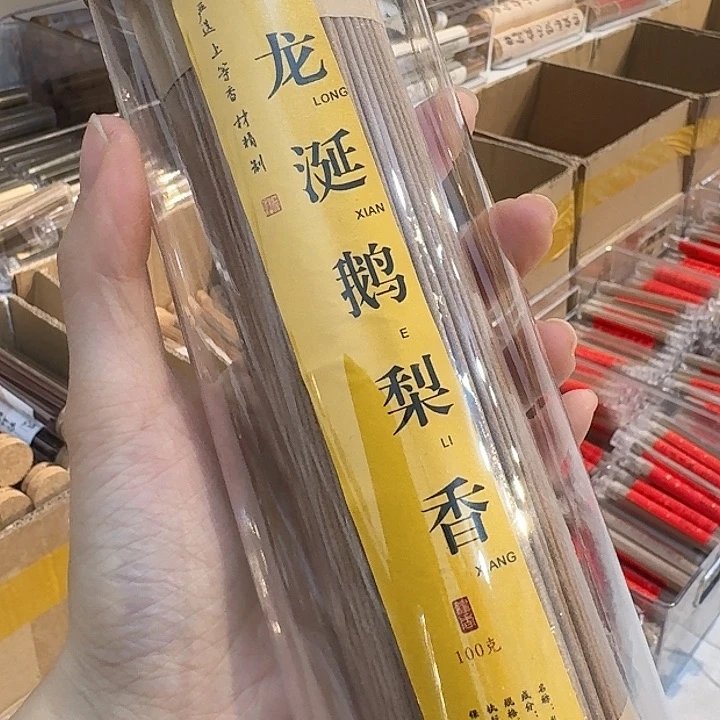 玲珑香阁闪购专用链接