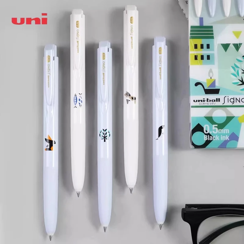 uni/三菱铅笔中性笔UMN185北欧插画限定按动0.5mm黑笔水笔UMN155