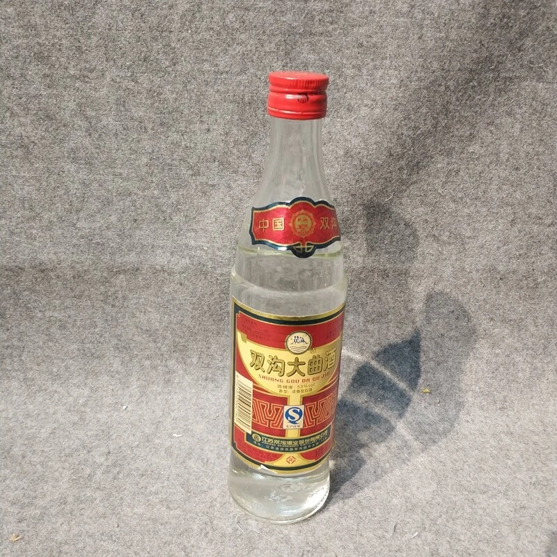2014年双沟大曲52度500ml1-M25IZ006B66-04