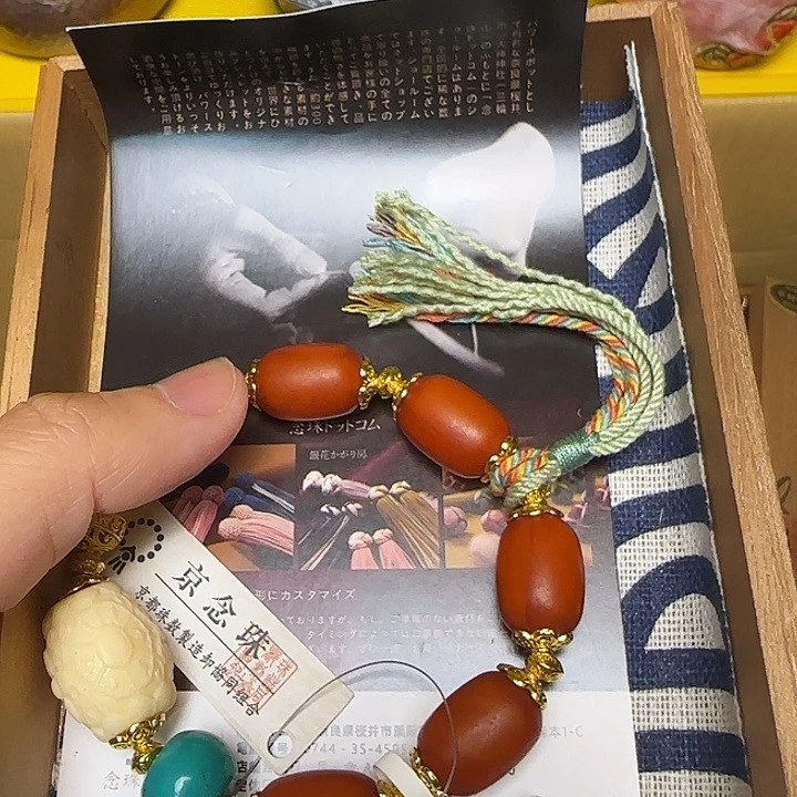 琉璃手工艺品舍*12345658