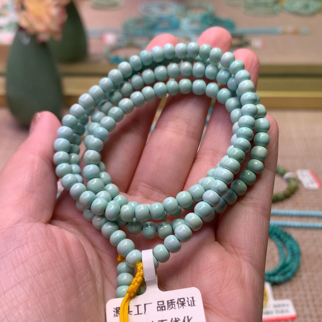 未镶嵌绿松石配饰亦*