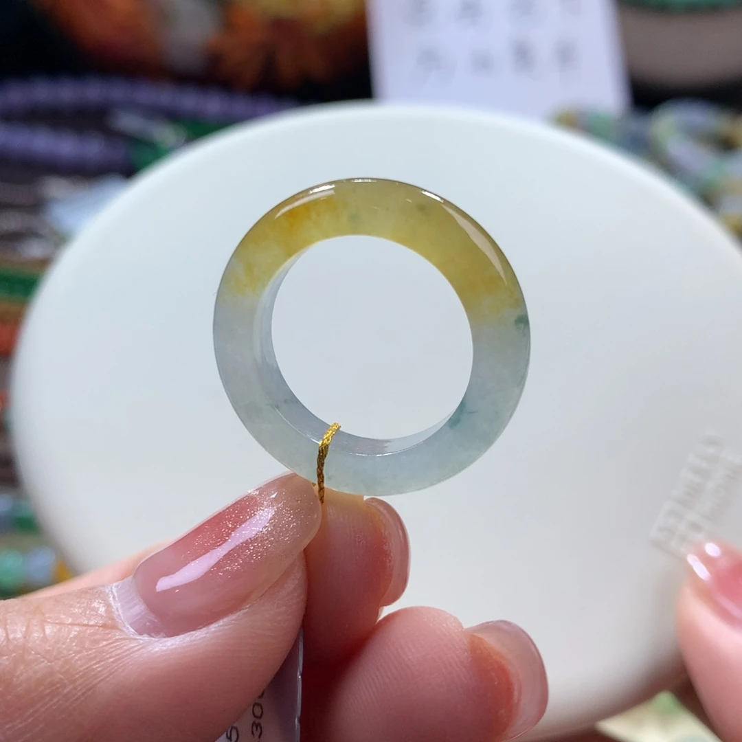 翡翠手链未镶嵌冰黄加绿戒圈14圈号