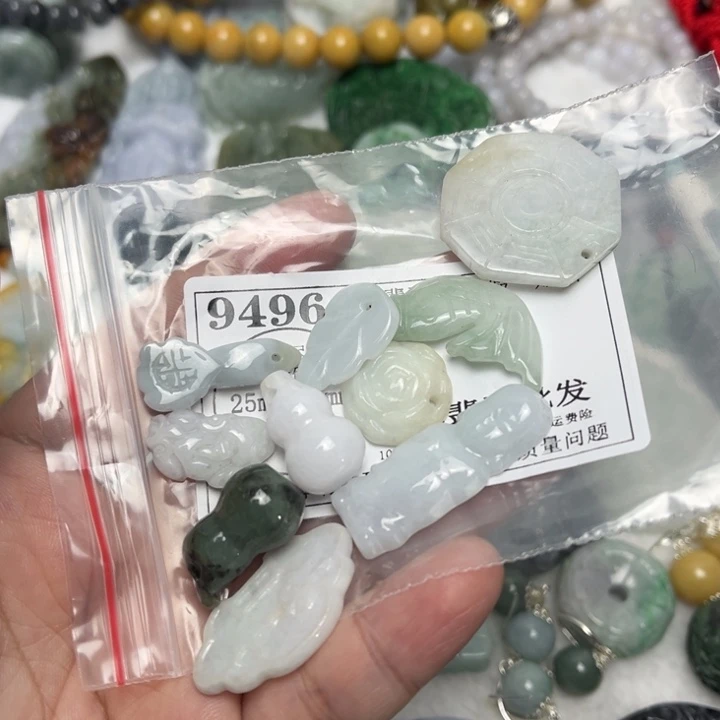 翡翠未镶嵌吊坠(不含链)9496