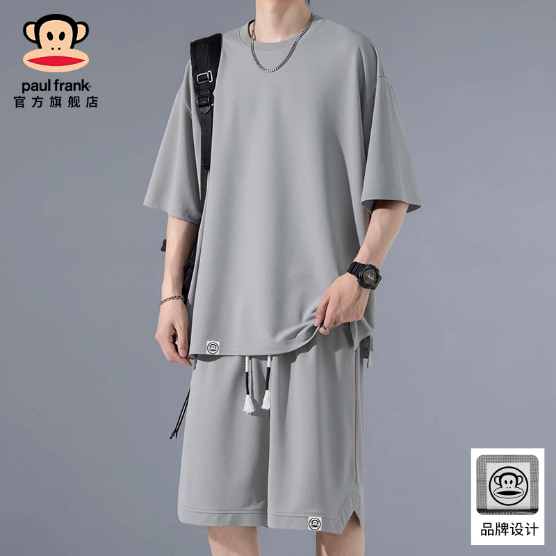 paul frank/大嘴猴日常简约休闲运动套装男士冰丝短袖短裤两件套