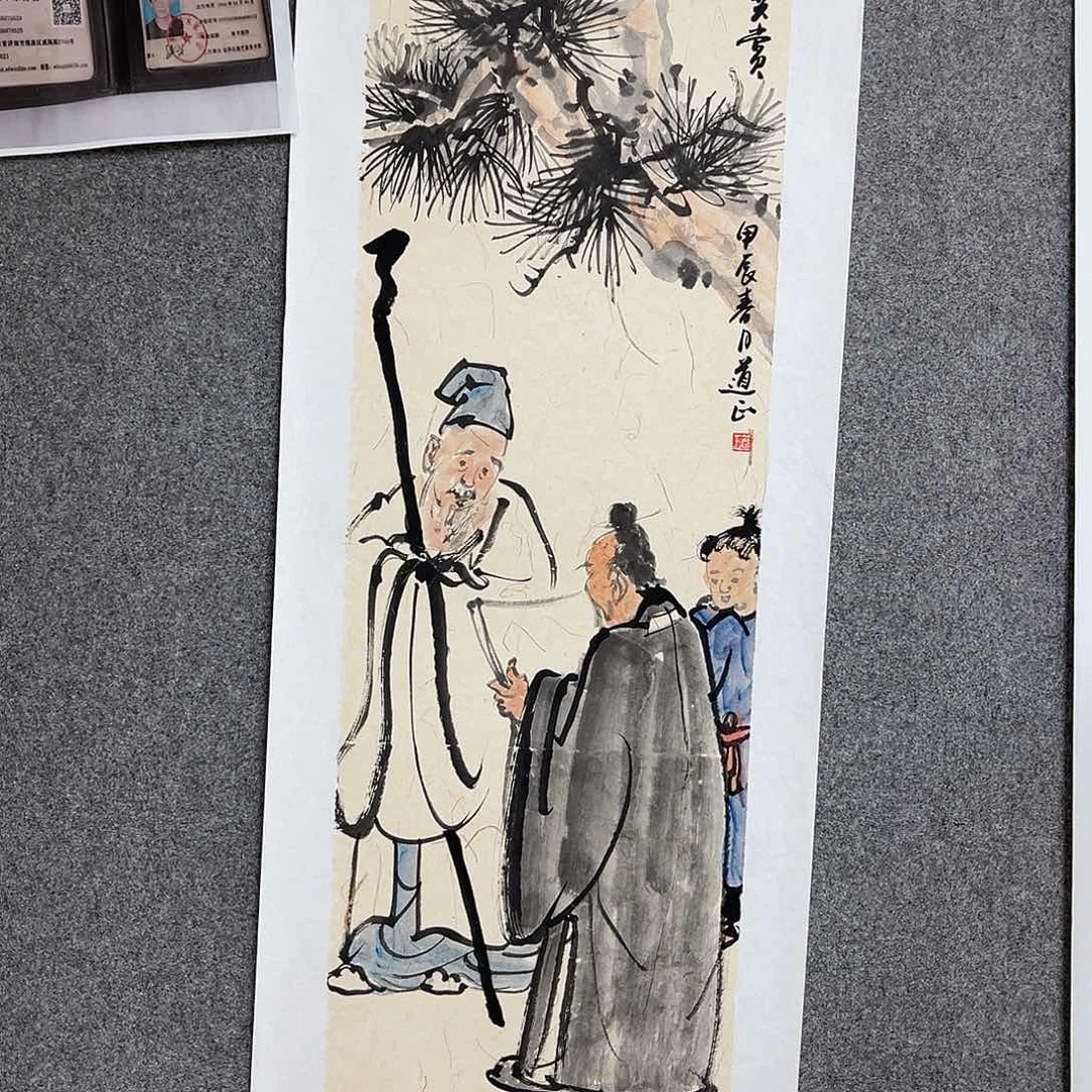 国画艺术家 真人1111111111