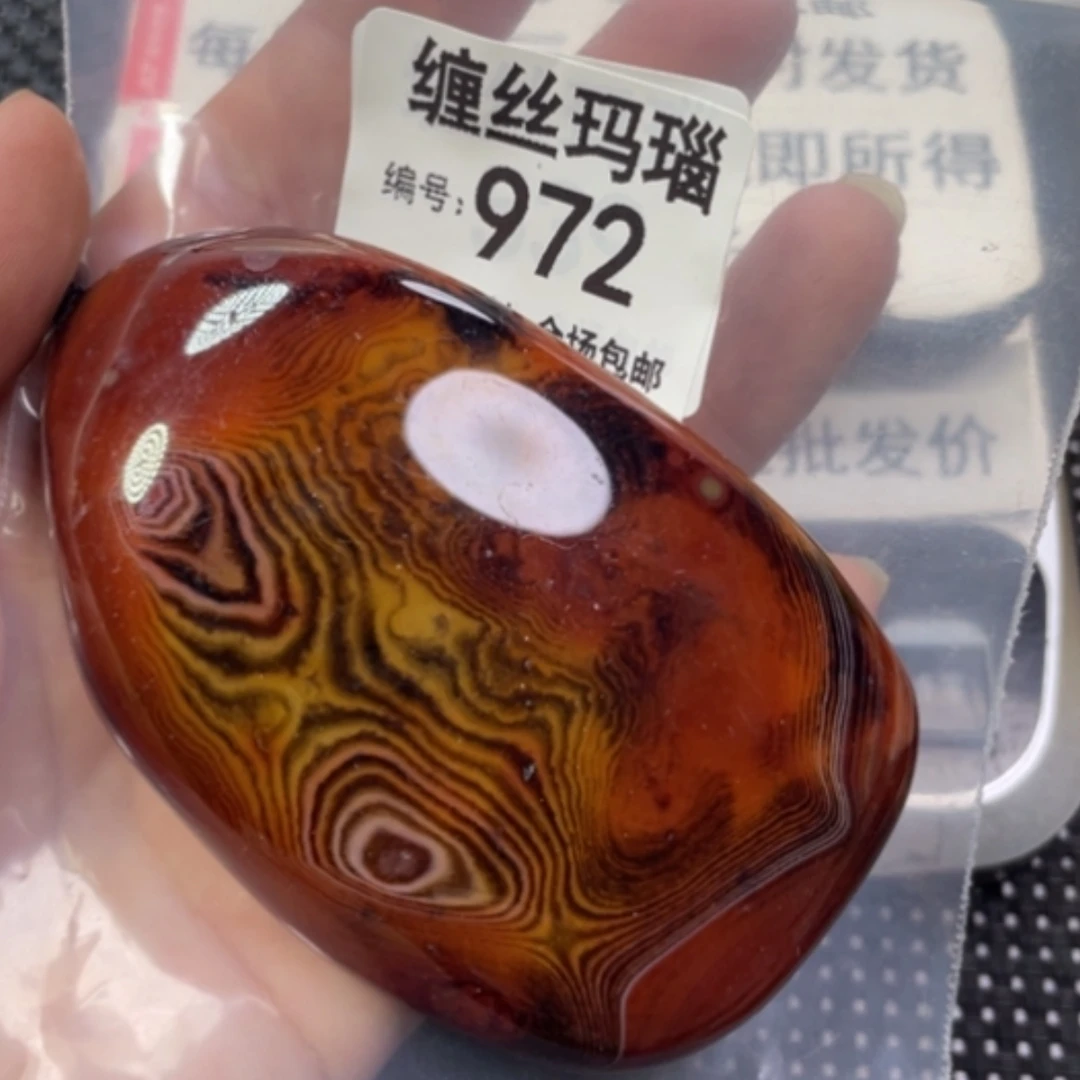 【闪购商品】未镶嵌颈饰玛瑙/玉髓