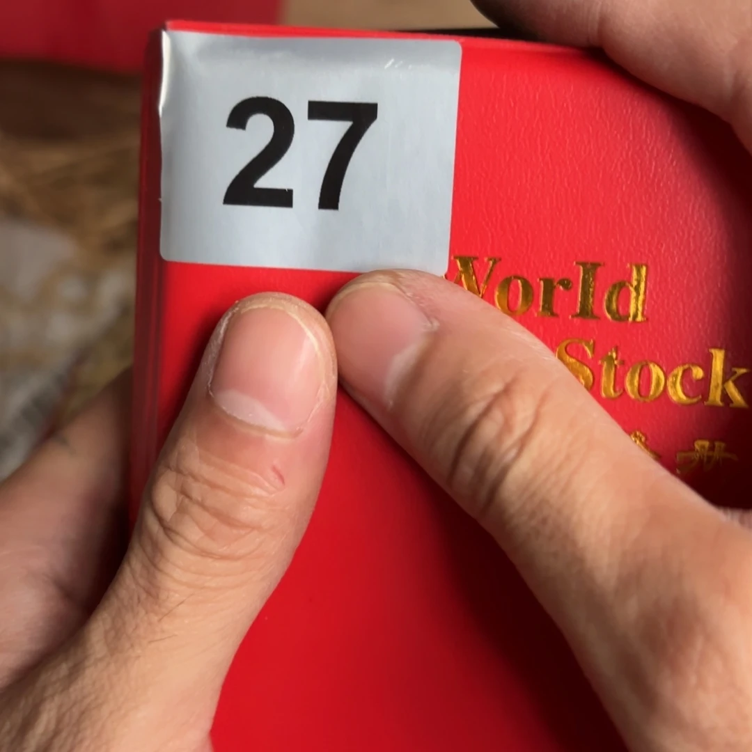 玉32432442333234433333