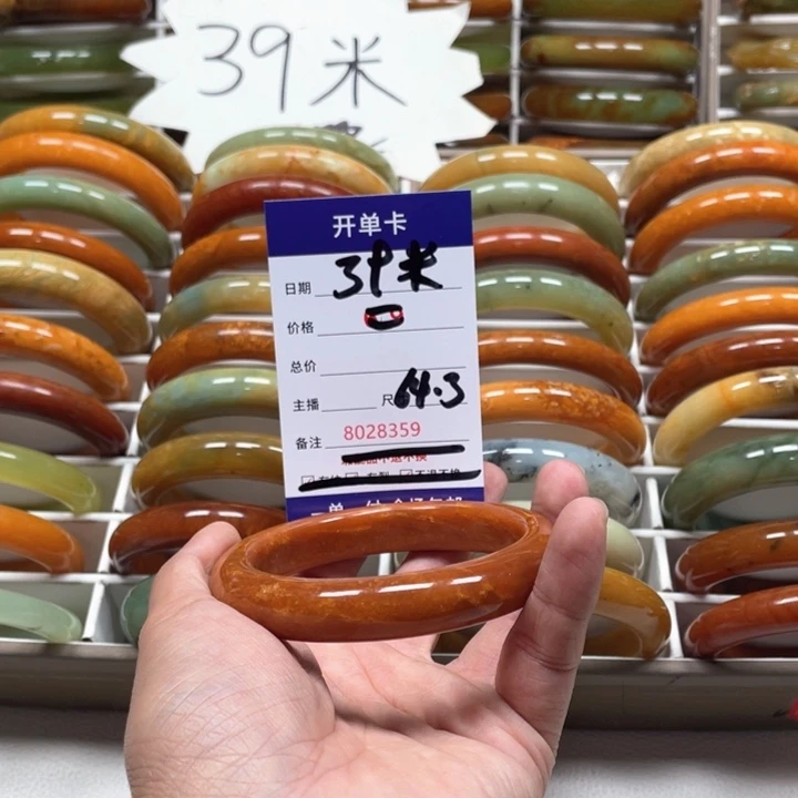 蛇纹石玉手镯未镶嵌?****干