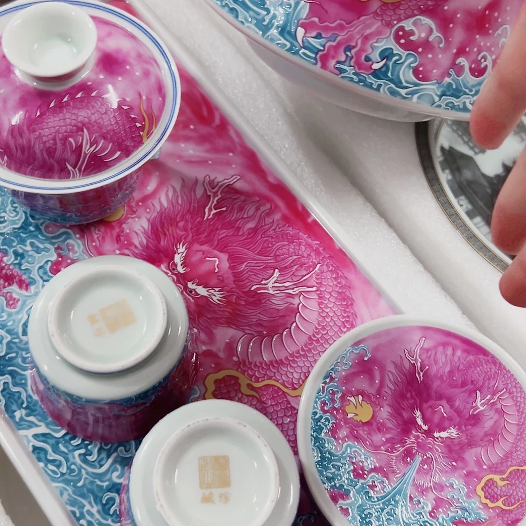 瓷片V*.仓库专属链接价格