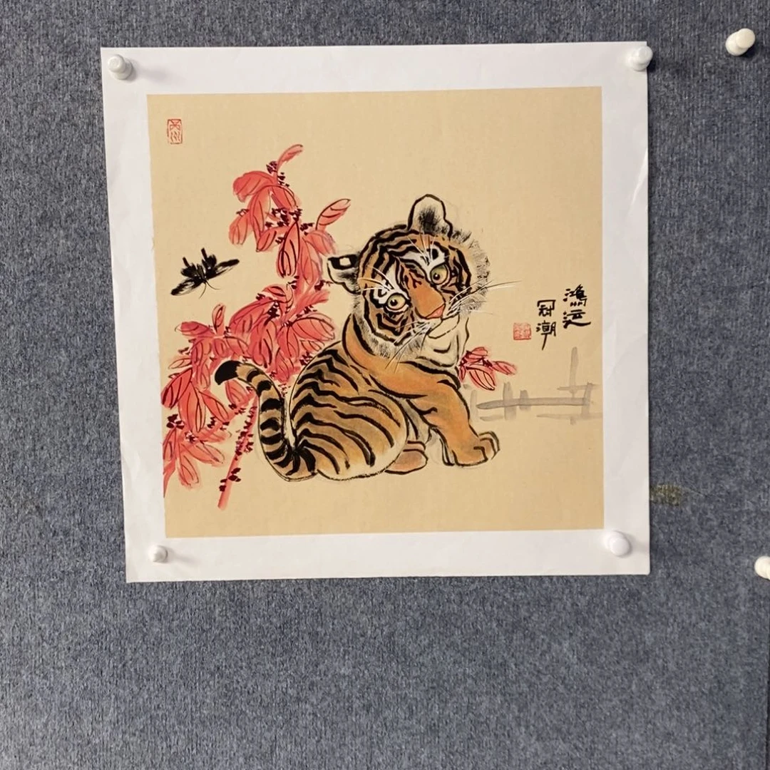 国画绘画作品欣赏