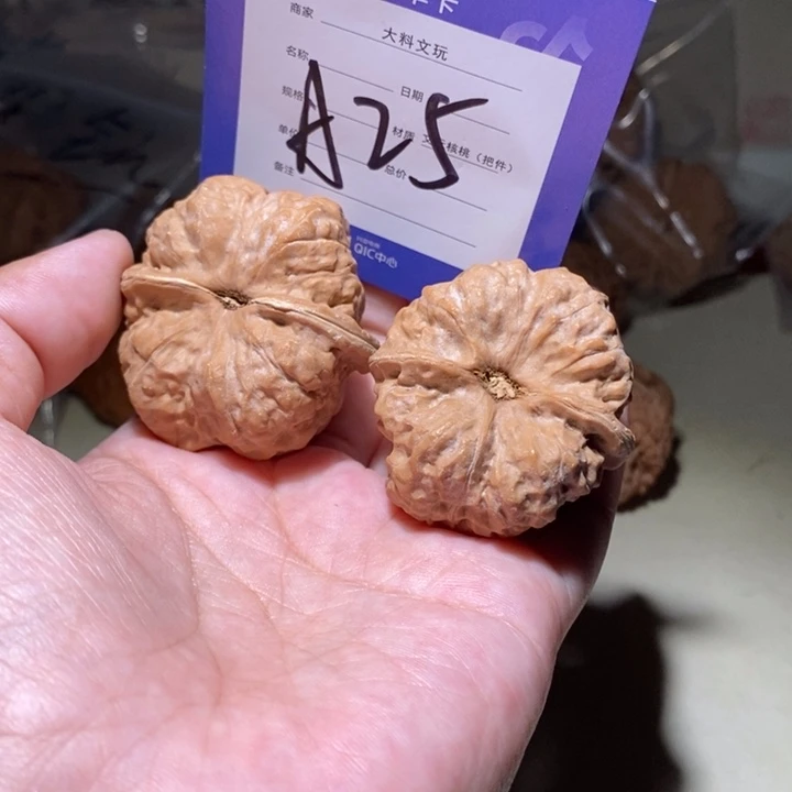 把件文玩核桃我你的a 25