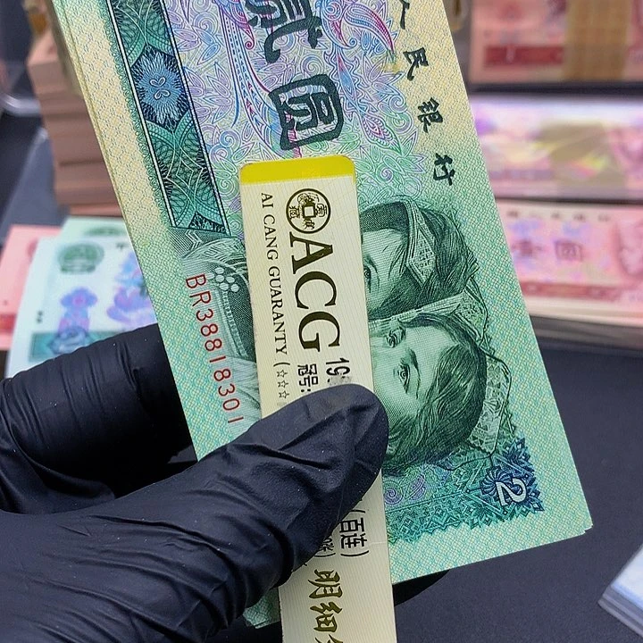 【闪购商品】装****醒一刀BR38818301刀一刀的一刀一刀