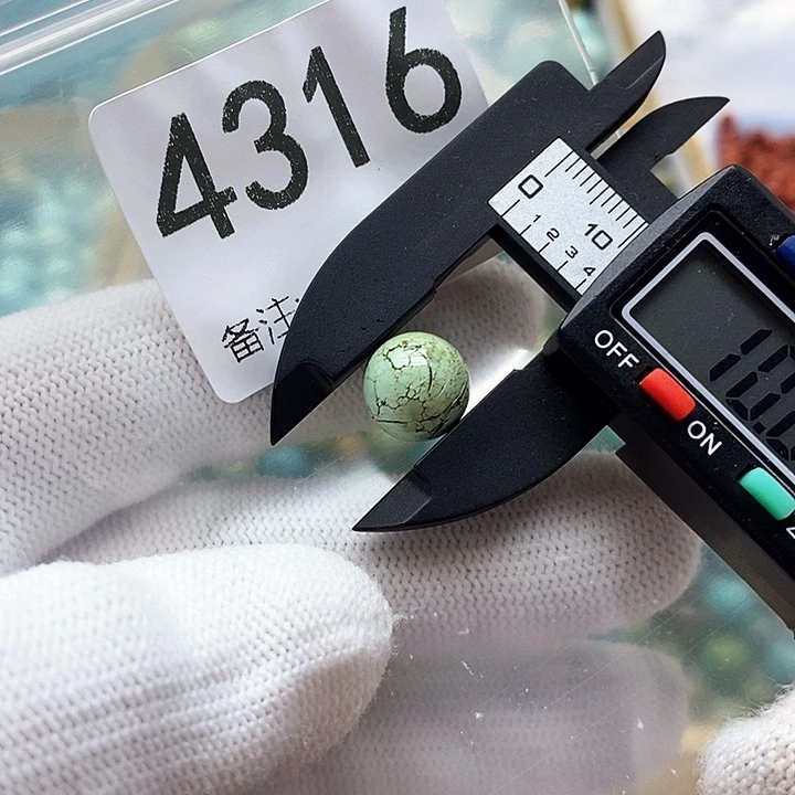 颈饰未镶嵌南红玛瑙