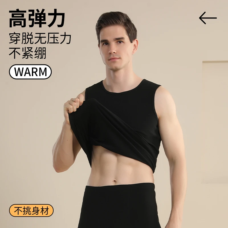 保暖背心男款冬季加绒加厚防寒一体绒棉马甲打底内穿保暖内衣大码