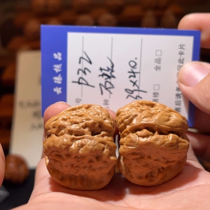 文玩核桃吊坠文玩