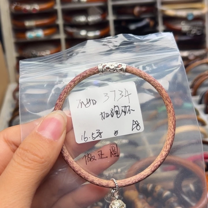 不***见藤类。。。。。。。。。。。。。。。。。