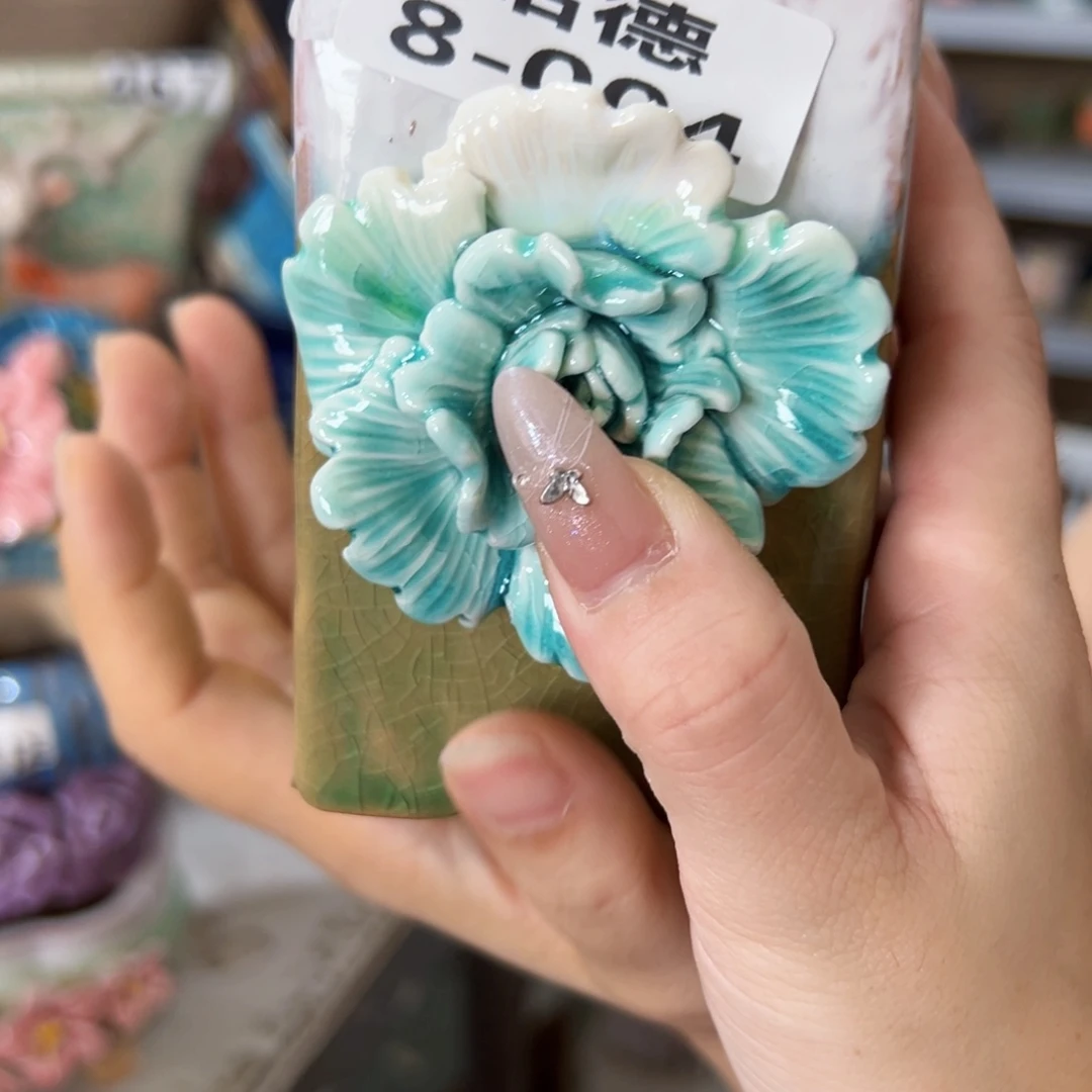 陌**开瑕疵804 满18.8元包邮发货