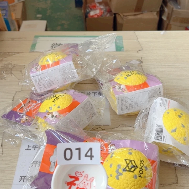 闪购商品………………………