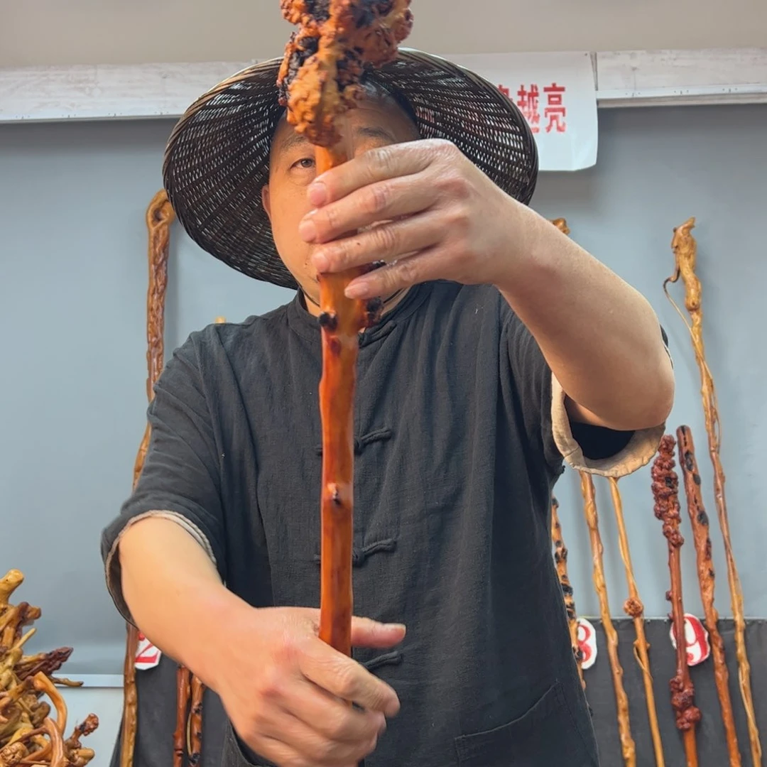 黑果木其他黑果木788