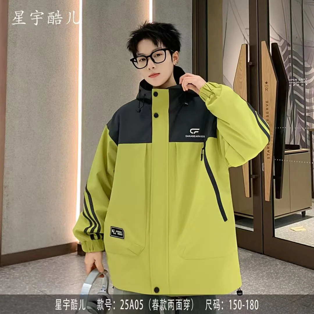 MMC春款高中生大童亲少年冲锋衣外套/25A05