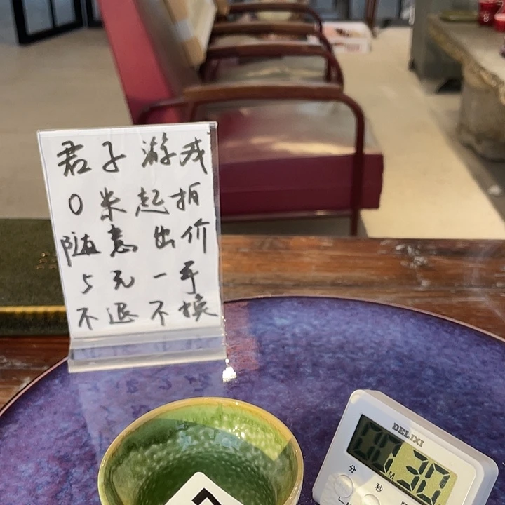 瓷片U417 ajtwmjadm