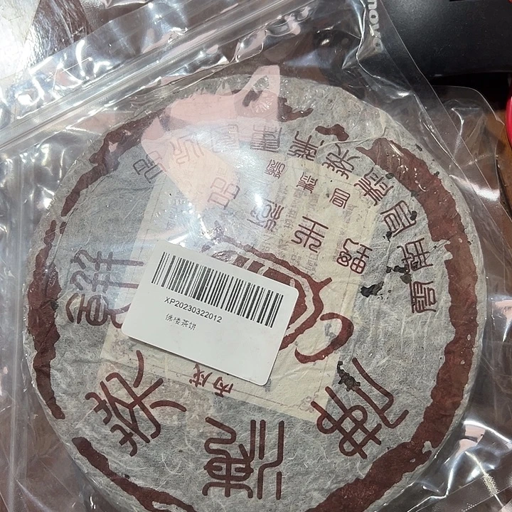 夹子款硅胶12334566