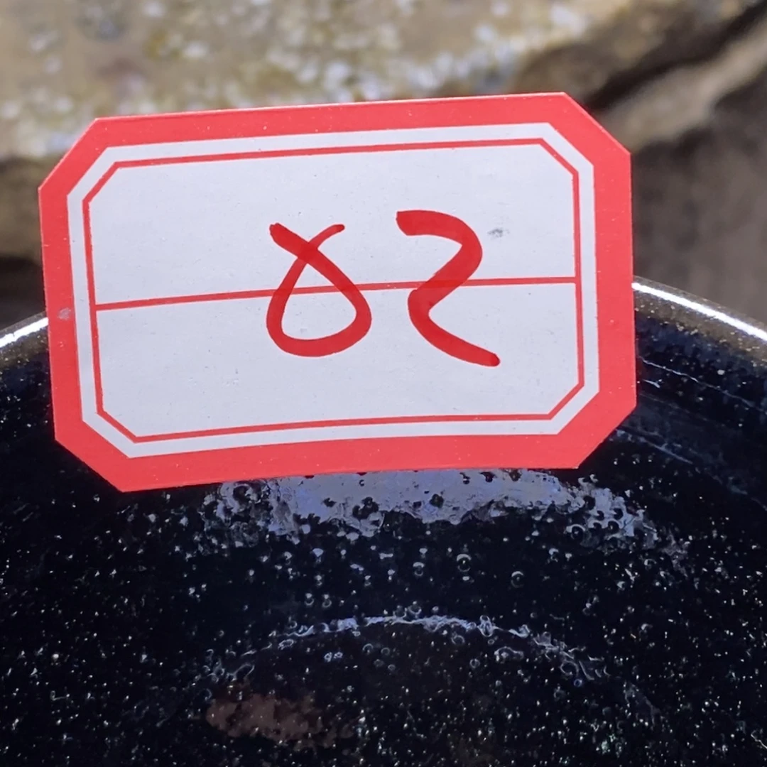 飘***谷茶盏通天666666666666