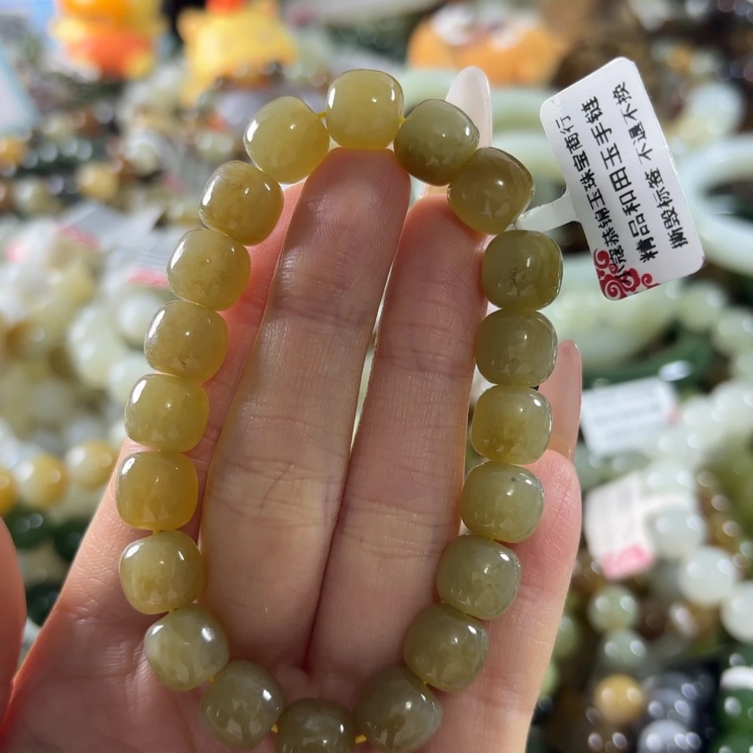 和田玉未镶嵌手串330