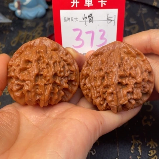 吊坠文玩核桃文玩的好