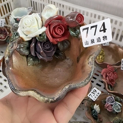山泉造物手工制作柴烧774