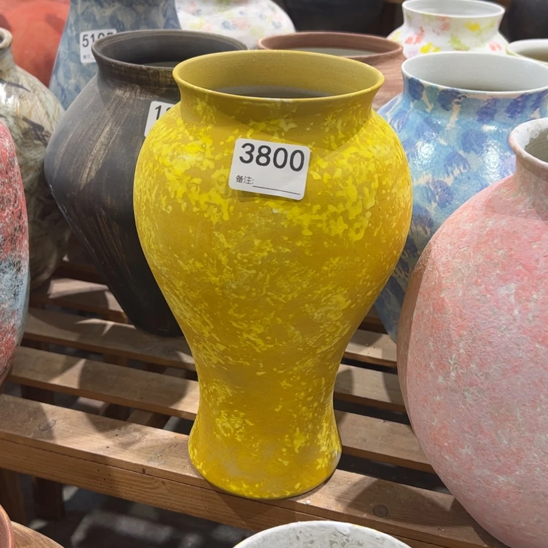 瓷片3800高29口11默认无孔