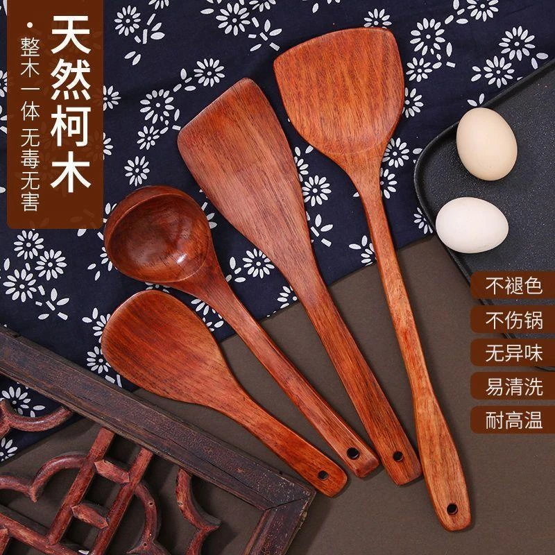 酸枣木铲子长柄木锅铲不伤锅木铲不粘锅专用木锅铲炒菜铲子煎铲