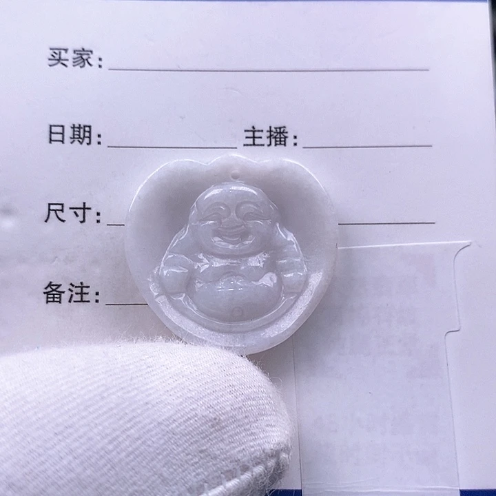 翡翠颈饰未镶嵌佛