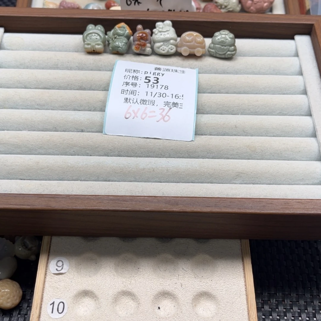 【闪购商品】未镶嵌石英质玉珠宝半成品p***y