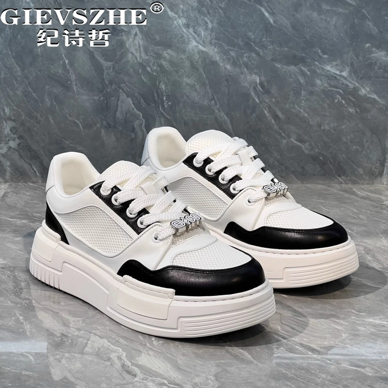 纪诗哲男鞋厚底百搭透气运动鞋子男款潮流时尚休闲鞋轻奢简约板鞋