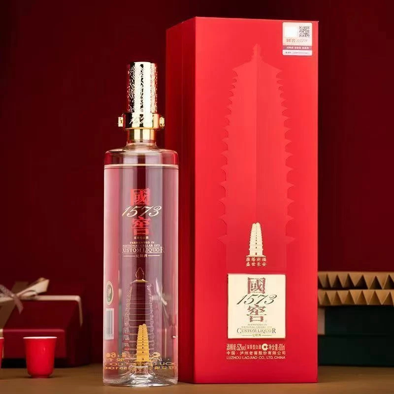 国窖1573雁塔祈福盛世长安 浓香型白酒52度600ml