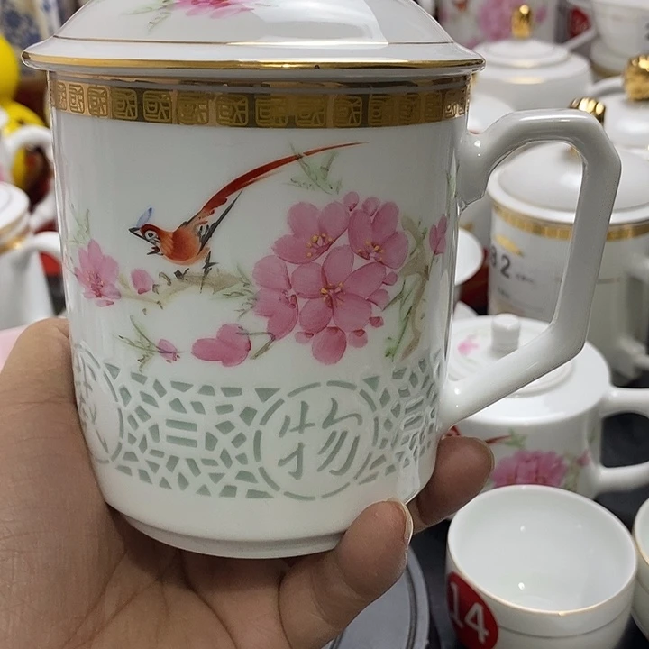 景德镇陶瓷七五零一