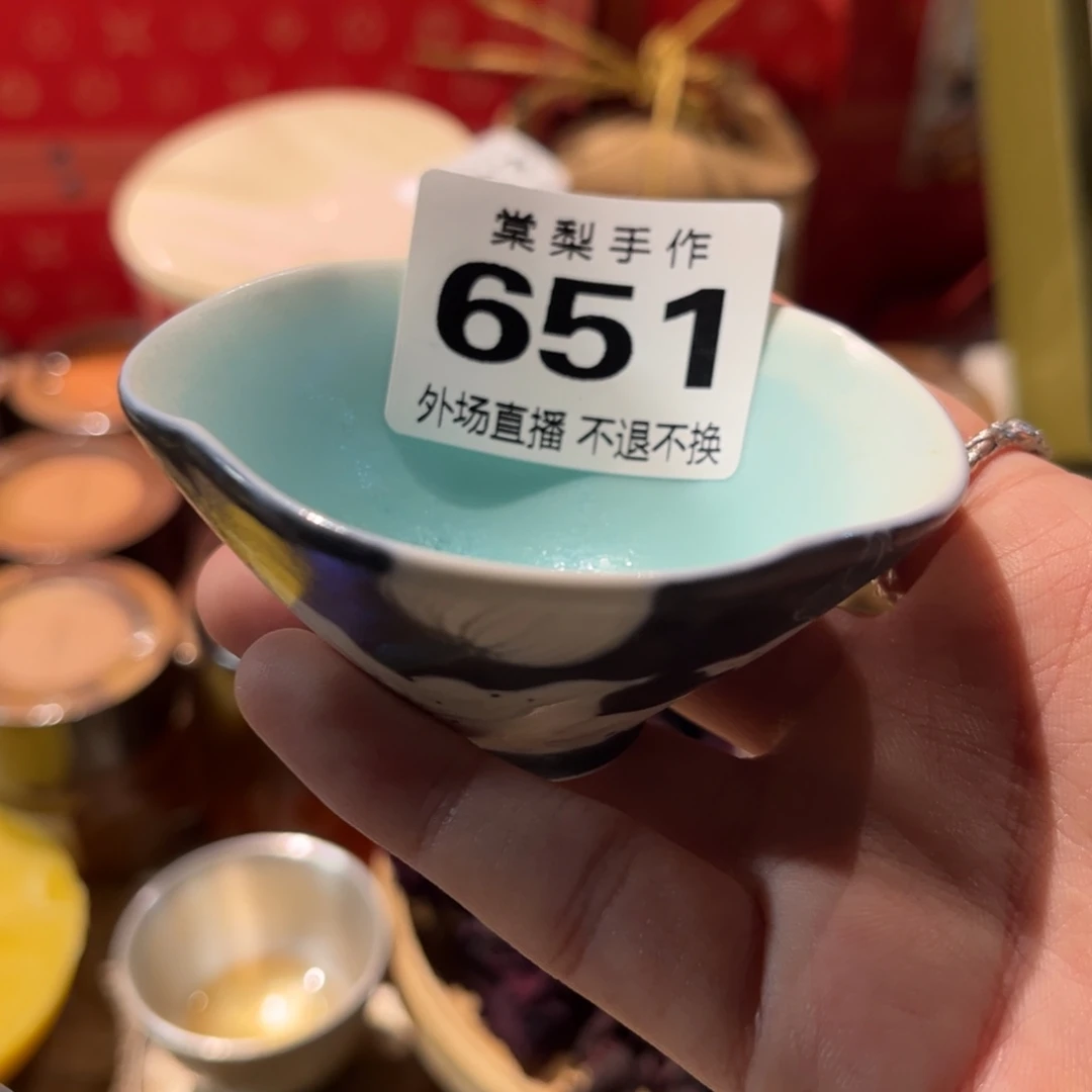 铁***?红米➕包浆各一 651 111111111