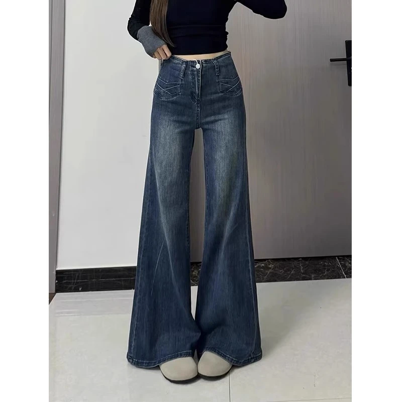 大码微喇叭牛仔裤女2025春秋胖mm梨形身材宽松显瘦高腰直筒阔腿裤