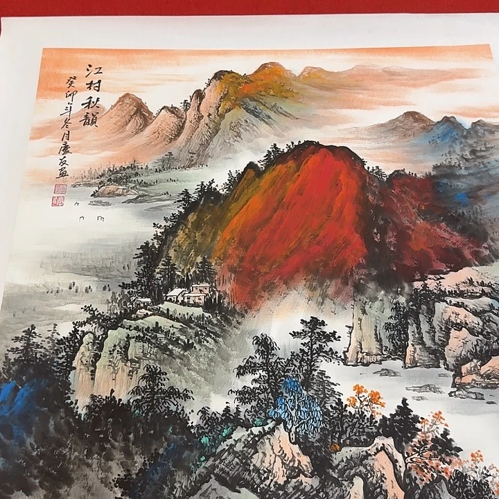 国画好画好画好画