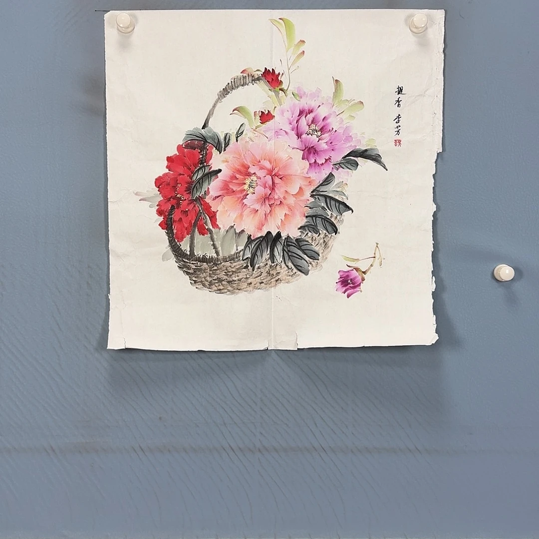 国画465 牡丹一如你初